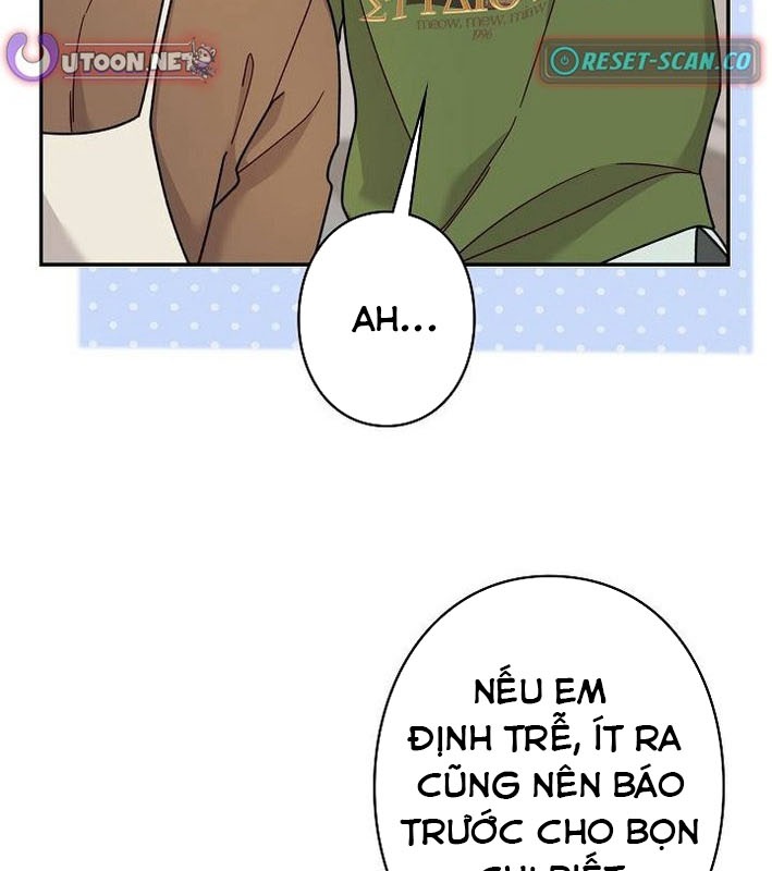 Sự Tái Sinh Của Nhà Thiết Kế Tài Ba Chapter 33 - Trang 2