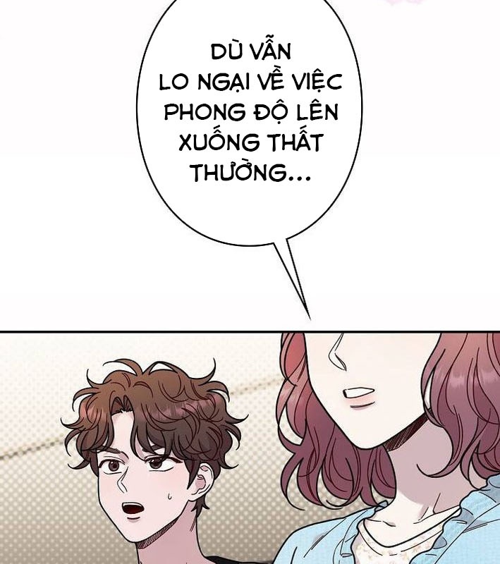 Sự Tái Sinh Của Nhà Thiết Kế Tài Ba Chapter 33 - Trang 2