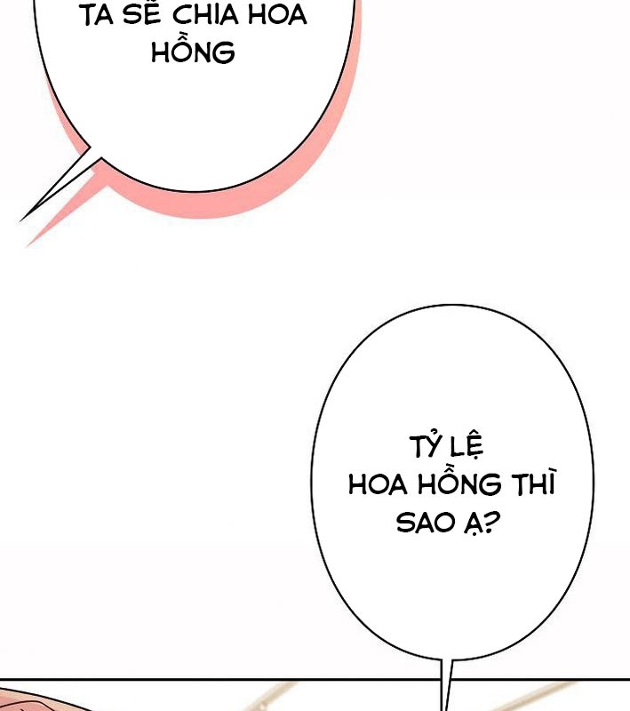 Sự Tái Sinh Của Nhà Thiết Kế Tài Ba Chapter 33 - Trang 2