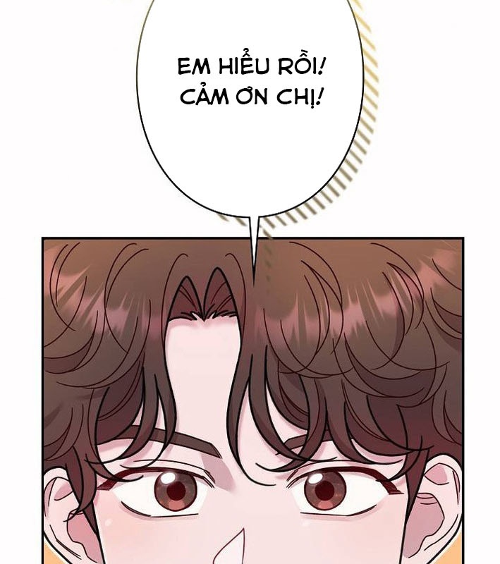 Sự Tái Sinh Của Nhà Thiết Kế Tài Ba Chapter 33 - Trang 2