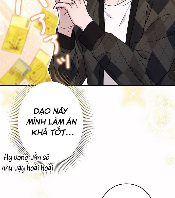 Sự Tái Sinh Của Nhà Thiết Kế Tài Ba Chapter 33 - Trang 2