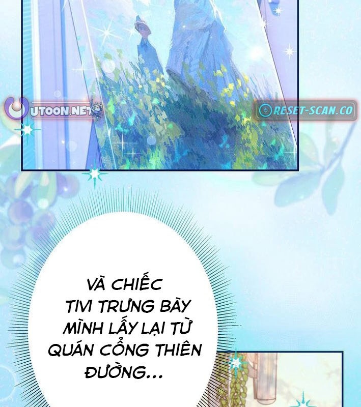 Sự Tái Sinh Của Nhà Thiết Kế Tài Ba Chapter 33 - Trang 2