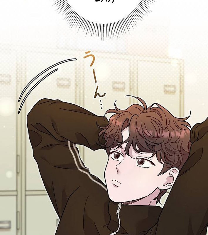 Sự Tái Sinh Của Nhà Thiết Kế Tài Ba Chapter 33 - Trang 2