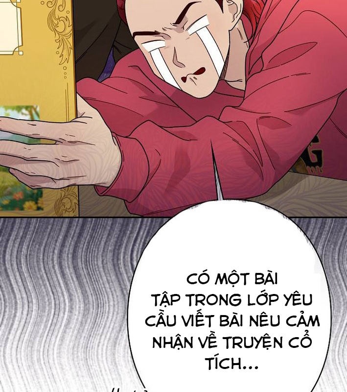 Sự Tái Sinh Của Nhà Thiết Kế Tài Ba Chapter 33 - Trang 2