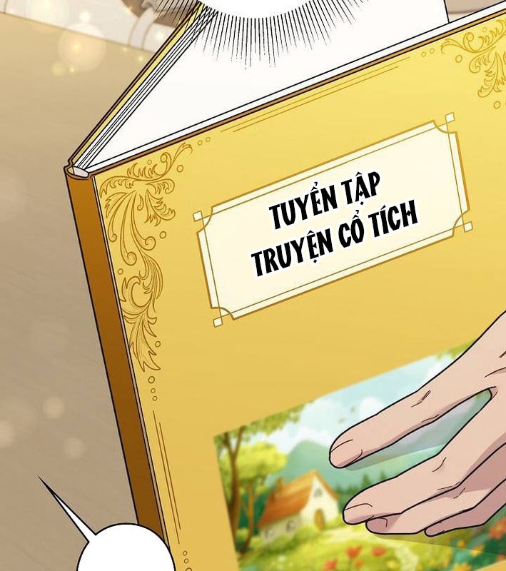 Sự Tái Sinh Của Nhà Thiết Kế Tài Ba Chapter 33 - Trang 2