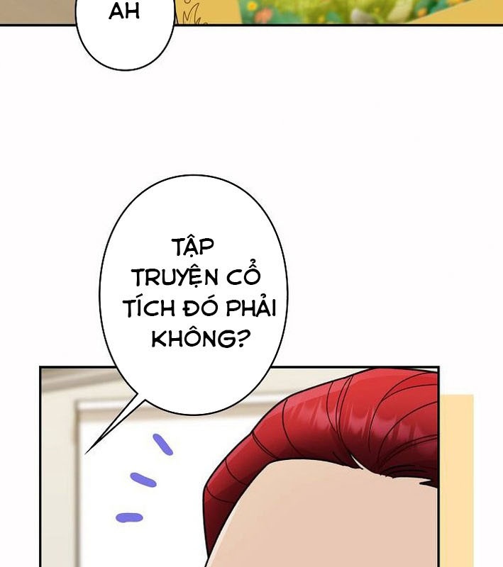 Sự Tái Sinh Của Nhà Thiết Kế Tài Ba Chapter 33 - Trang 2