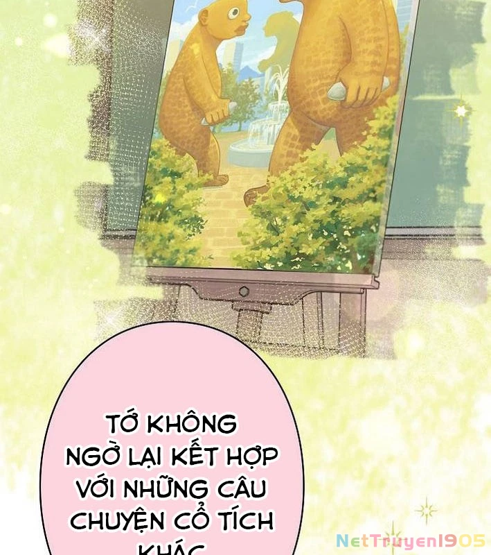 Sự Tái Sinh Của Nhà Thiết Kế Tài Ba Chapter 34 - Trang 2