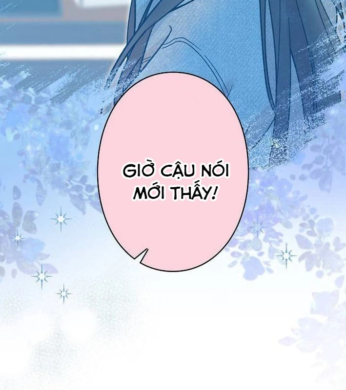 Sự Tái Sinh Của Nhà Thiết Kế Tài Ba Chapter 34 - Trang 2