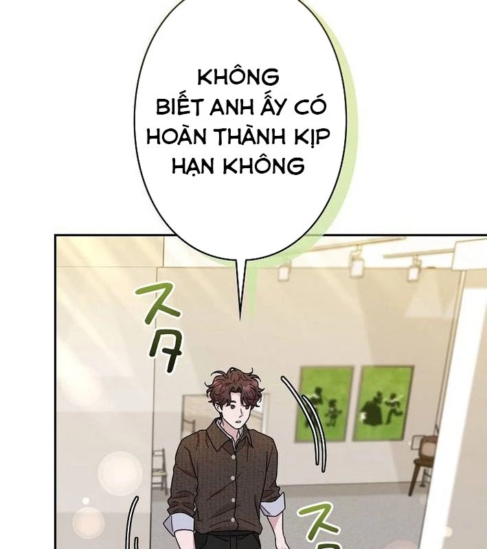 Sự Tái Sinh Của Nhà Thiết Kế Tài Ba Chapter 34 - Trang 2