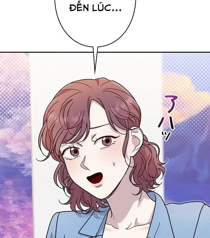 Sự Tái Sinh Của Nhà Thiết Kế Tài Ba Chapter 34 - Trang 2