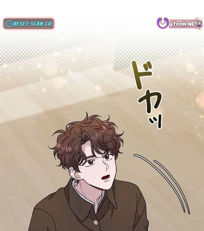 Sự Tái Sinh Của Nhà Thiết Kế Tài Ba Chapter 34 - Trang 2