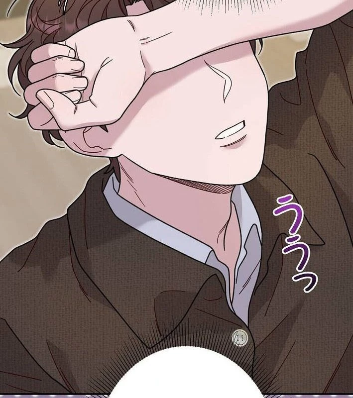 Sự Tái Sinh Của Nhà Thiết Kế Tài Ba Chapter 34 - Trang 2