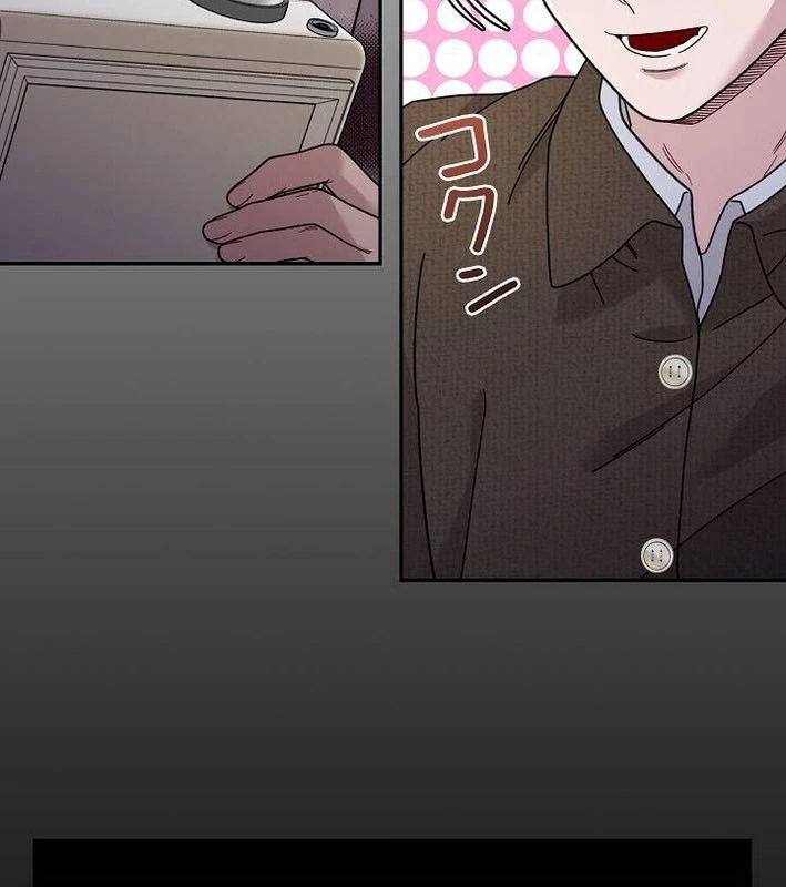 Sự Tái Sinh Của Nhà Thiết Kế Tài Ba Chapter 34 - Trang 2