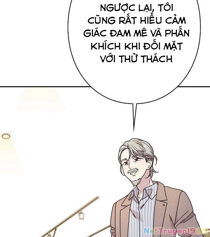 Sự Tái Sinh Của Nhà Thiết Kế Tài Ba Chapter 35 - Trang 2