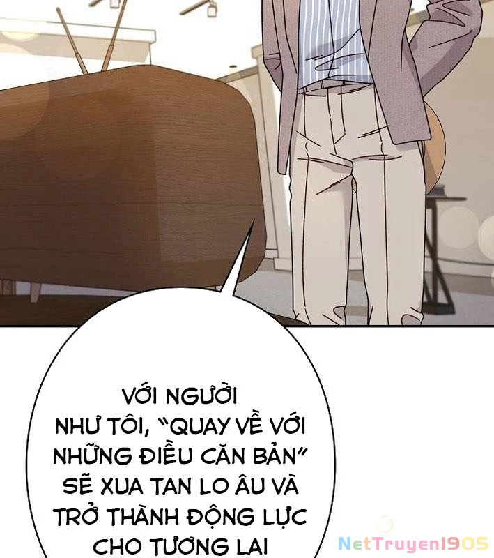 Sự Tái Sinh Của Nhà Thiết Kế Tài Ba Chapter 35 - Trang 2