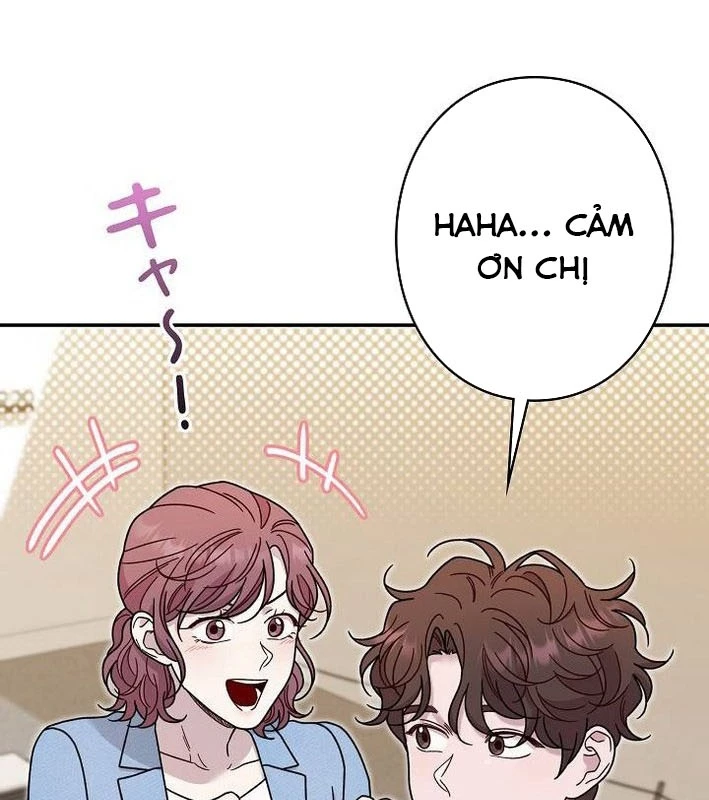 Sự Tái Sinh Của Nhà Thiết Kế Tài Ba Chapter 35 - Trang 2