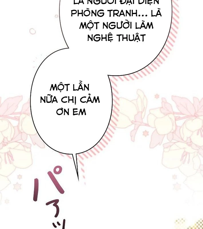 Sự Tái Sinh Của Nhà Thiết Kế Tài Ba Chapter 35 - Trang 2