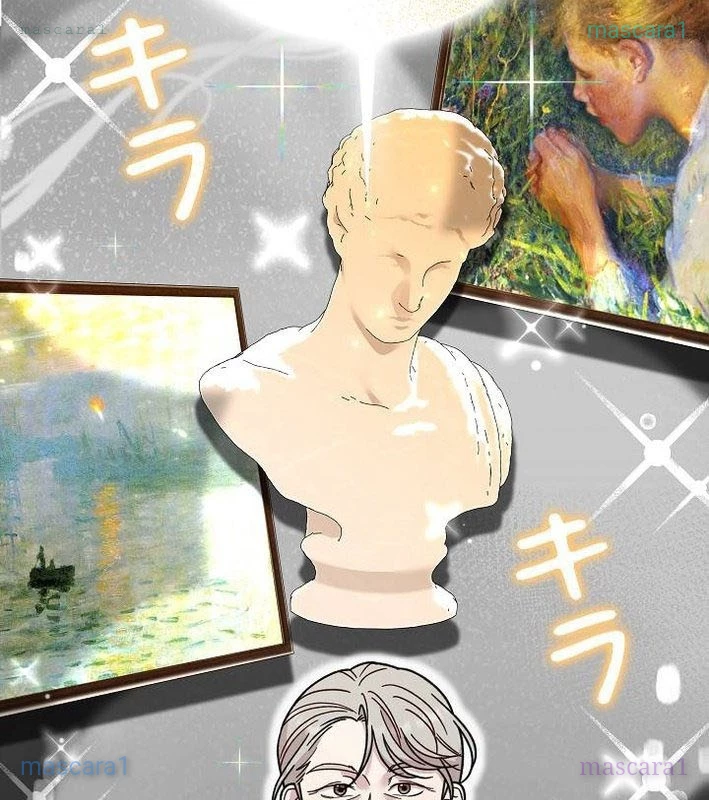 Sự Tái Sinh Của Nhà Thiết Kế Tài Ba Chapter 35 - Trang 2