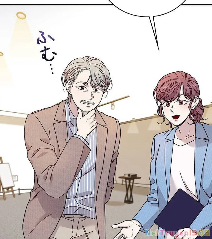 Sự Tái Sinh Của Nhà Thiết Kế Tài Ba Chapter 35 - Trang 2