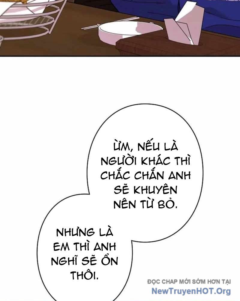 Sự Tái Sinh Của Nhà Thiết Kế Tài Ba Chapter 36 - Trang 2