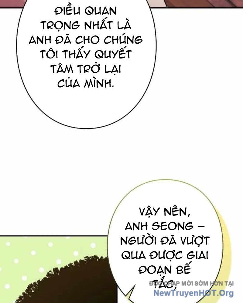 Sự Tái Sinh Của Nhà Thiết Kế Tài Ba Chapter 36 - Trang 2