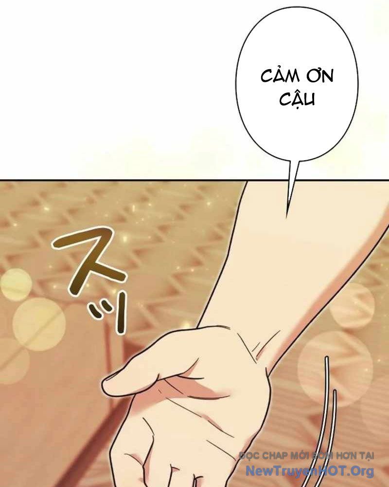 Sự Tái Sinh Của Nhà Thiết Kế Tài Ba Chapter 36 - Trang 2