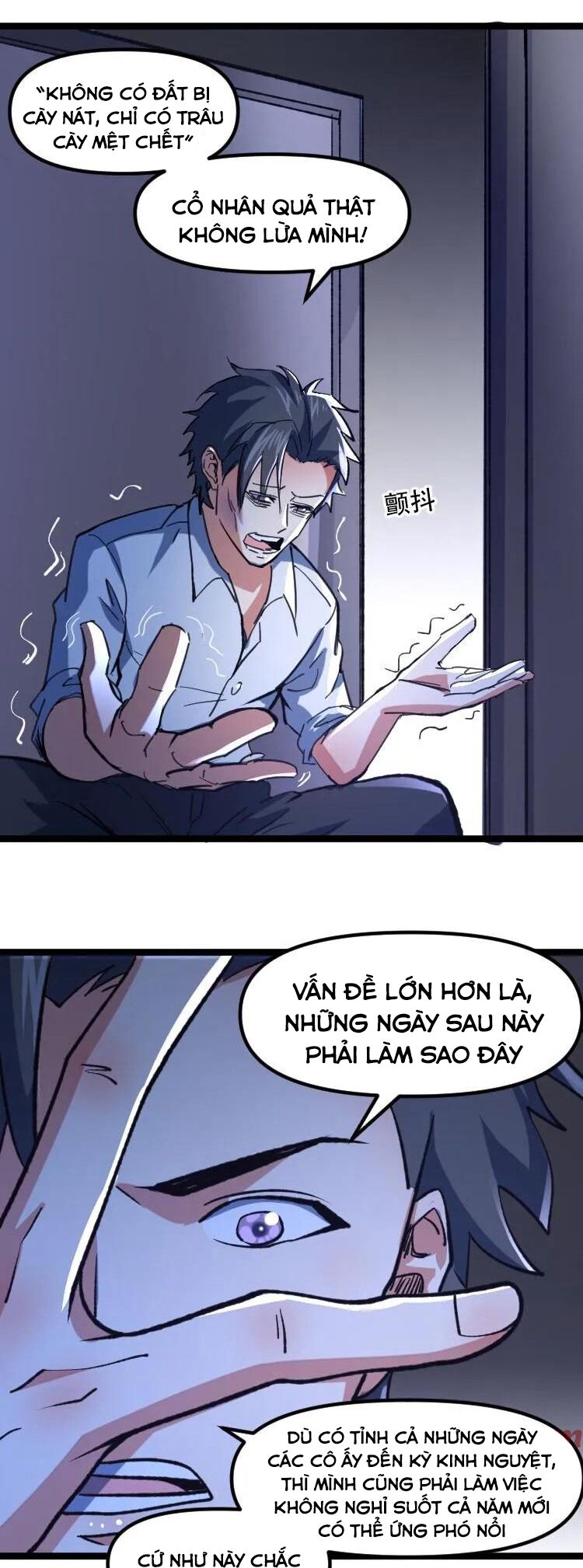 Diệu Thủ Cuồng Y Chapter 338 - Trang 2