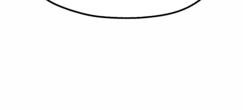 Dũng Sĩ Kiếm Tâm Chapter 3 - Trang 2