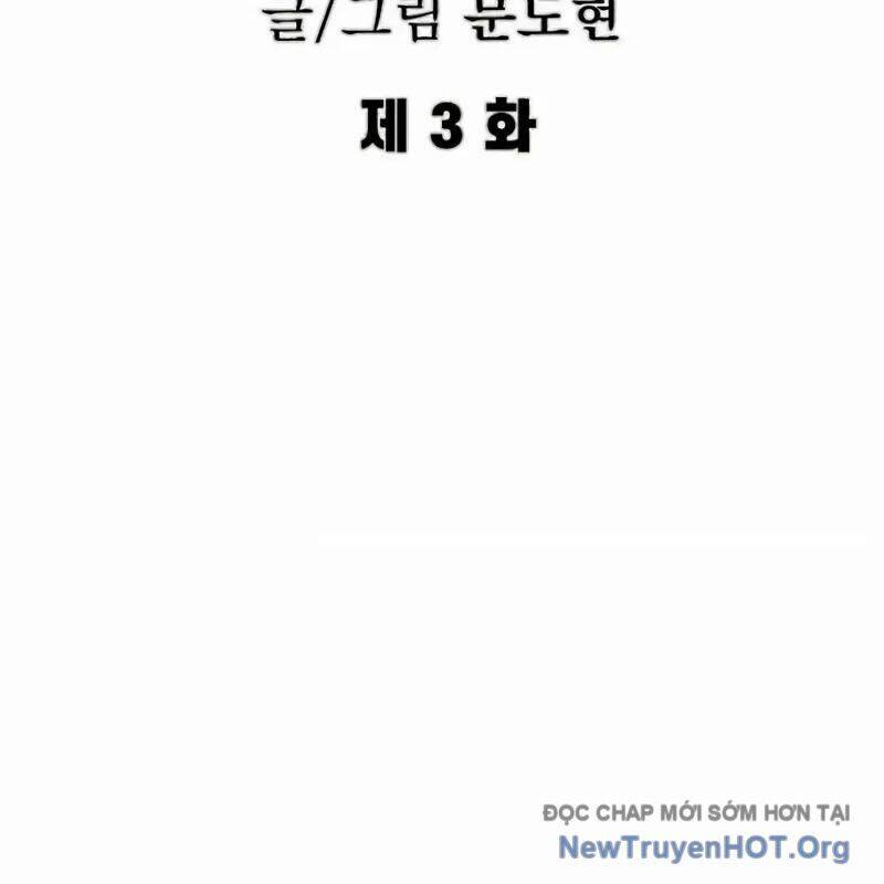 Dũng Sĩ Kiếm Tâm Chapter 3 - Trang 2