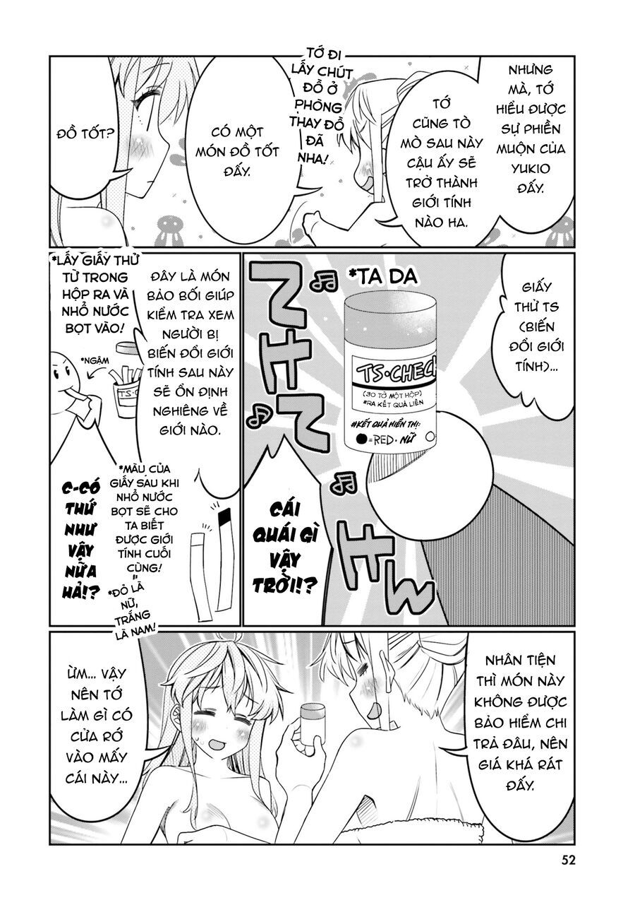 Tôi Quan Ngại Sâu Sắc Về Thằng Bạn Thời Thơ Ấu Của Tôi! Chapter 33 - Trang 2