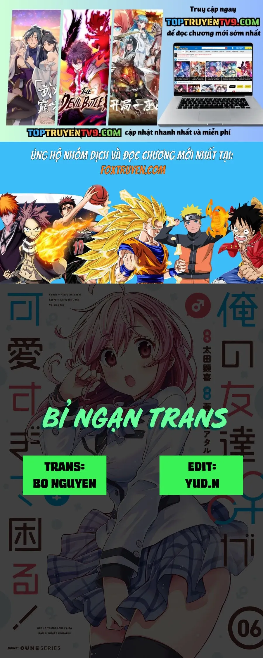Tôi Quan Ngại Sâu Sắc Về Thằng Bạn Thời Thơ Ấu Của Tôi! Chapter 33 - Trang 2