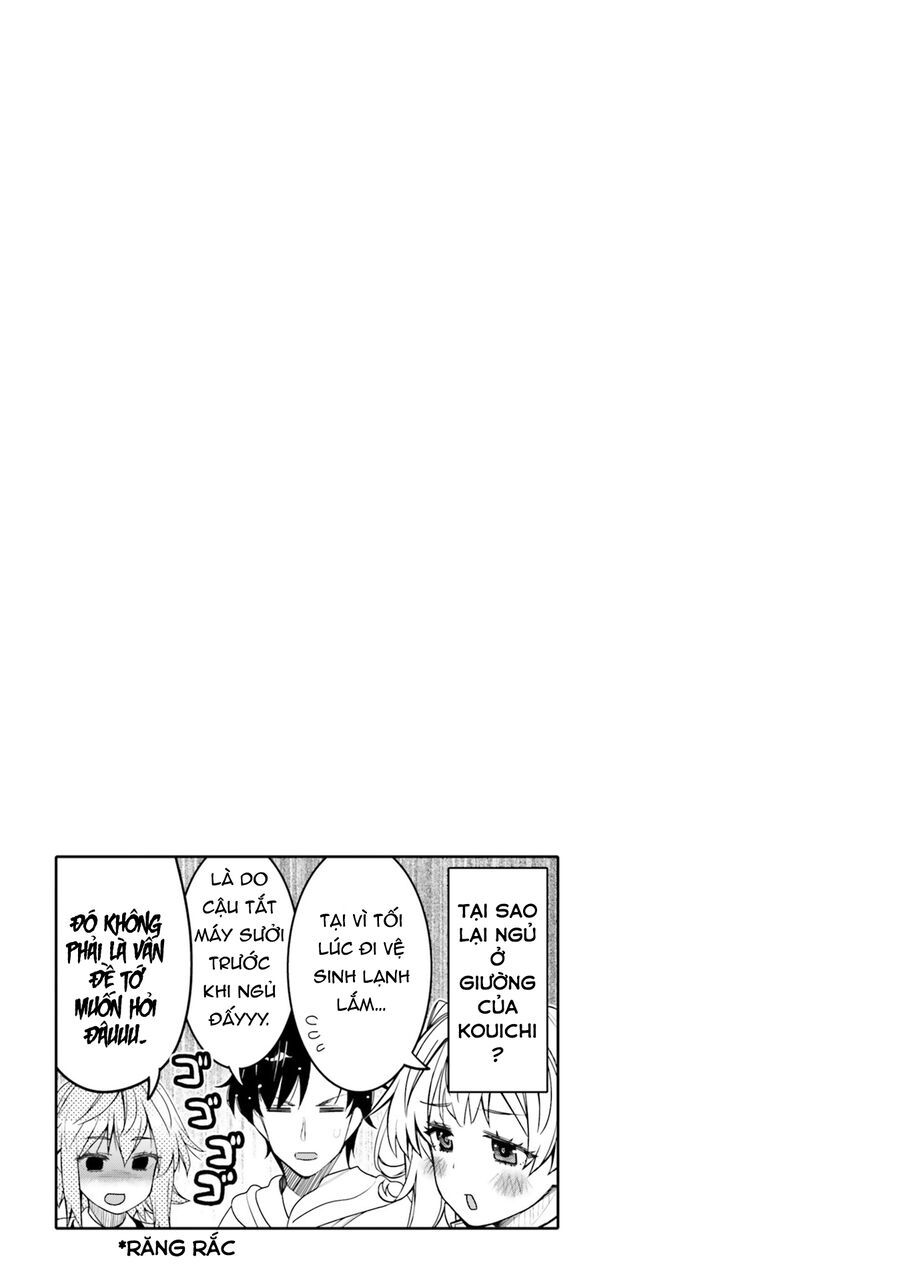 Tôi Quan Ngại Sâu Sắc Về Thằng Bạn Thời Thơ Ấu Của Tôi! Chapter 33 - Trang 2