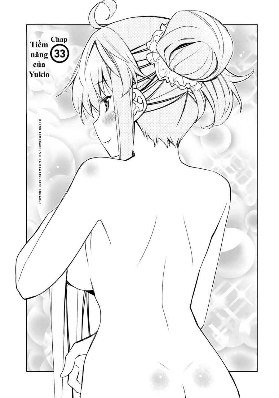 Tôi Quan Ngại Sâu Sắc Về Thằng Bạn Thời Thơ Ấu Của Tôi! Chapter 33 - Trang 2