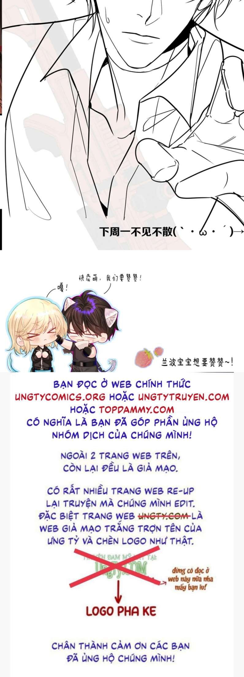 Nhân Ngư Rơi Xuống Chapter 49 - Trang 2