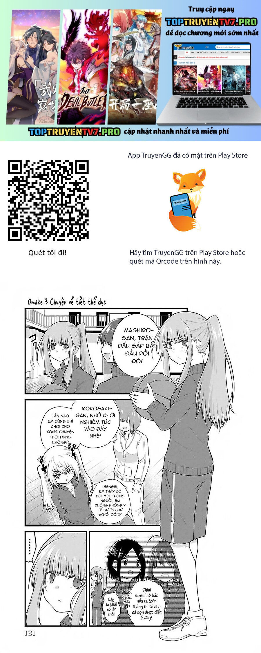 Koe Ga Dasenai Shoujo Wa “Kanojo Ga Yasashisugiru” To Omotte Iru Chapter 40.3 - Trang 2