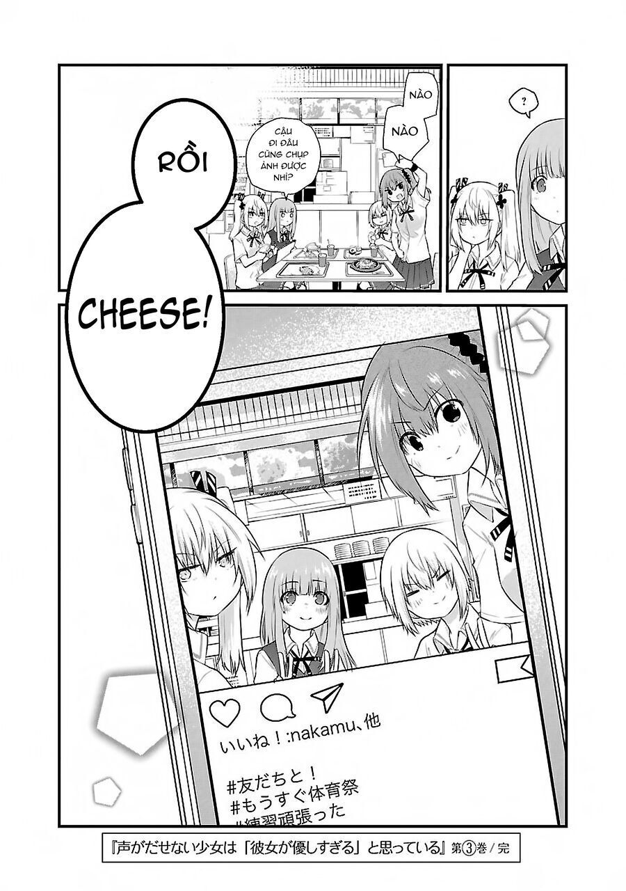Koe Ga Dasenai Shoujo Wa “Kanojo Ga Yasashisugiru” To Omotte Iru Chapter 40.5 - Trang 2