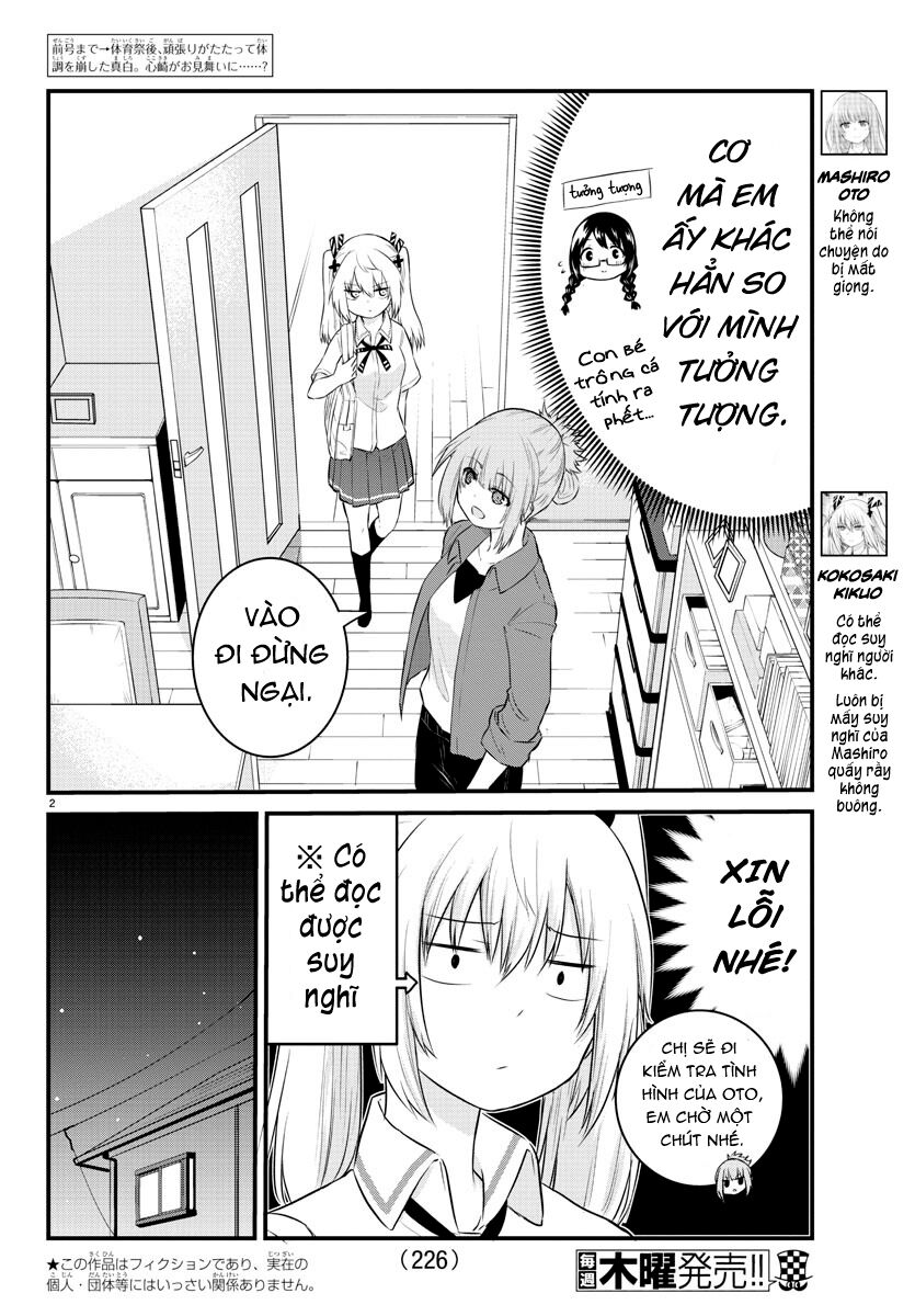 Koe Ga Dasenai Shoujo Wa “Kanojo Ga Yasashisugiru” To Omotte Iru Chapter 41 - Trang 2