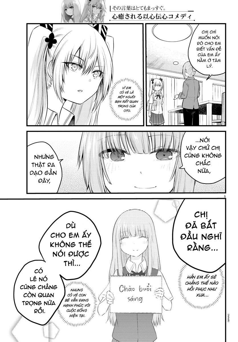 Koe Ga Dasenai Shoujo Wa “Kanojo Ga Yasashisugiru” To Omotte Iru Chapter 41 - Trang 2