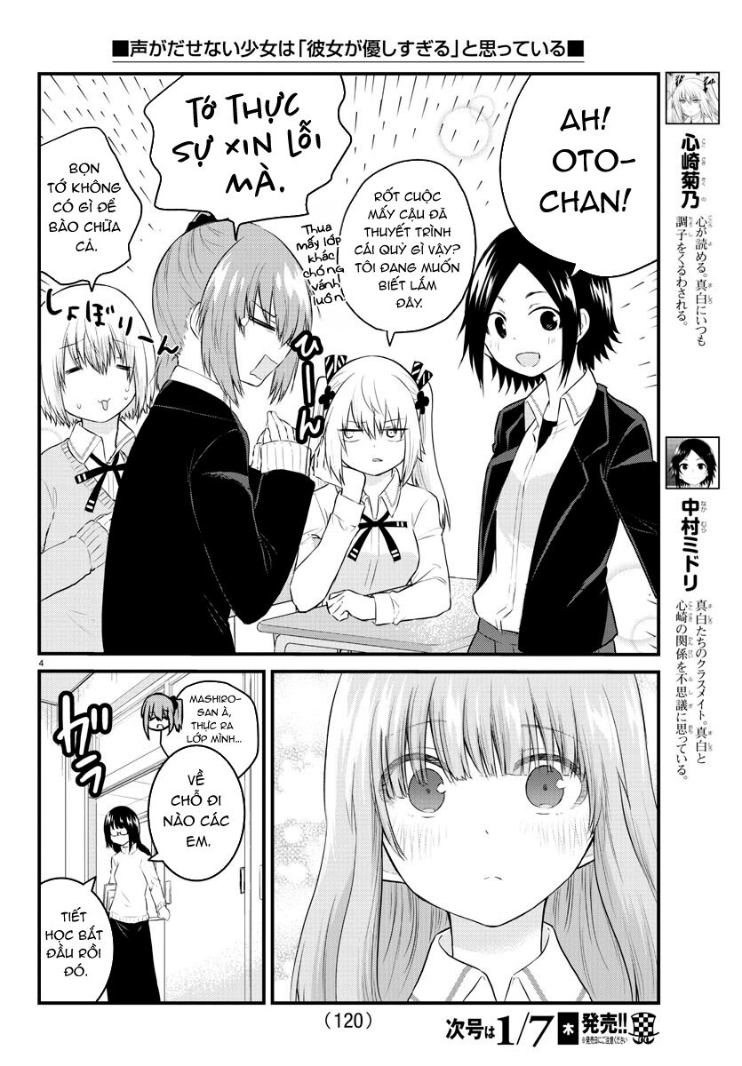 Koe Ga Dasenai Shoujo Wa “Kanojo Ga Yasashisugiru” To Omotte Iru Chapter 45 - Trang 2