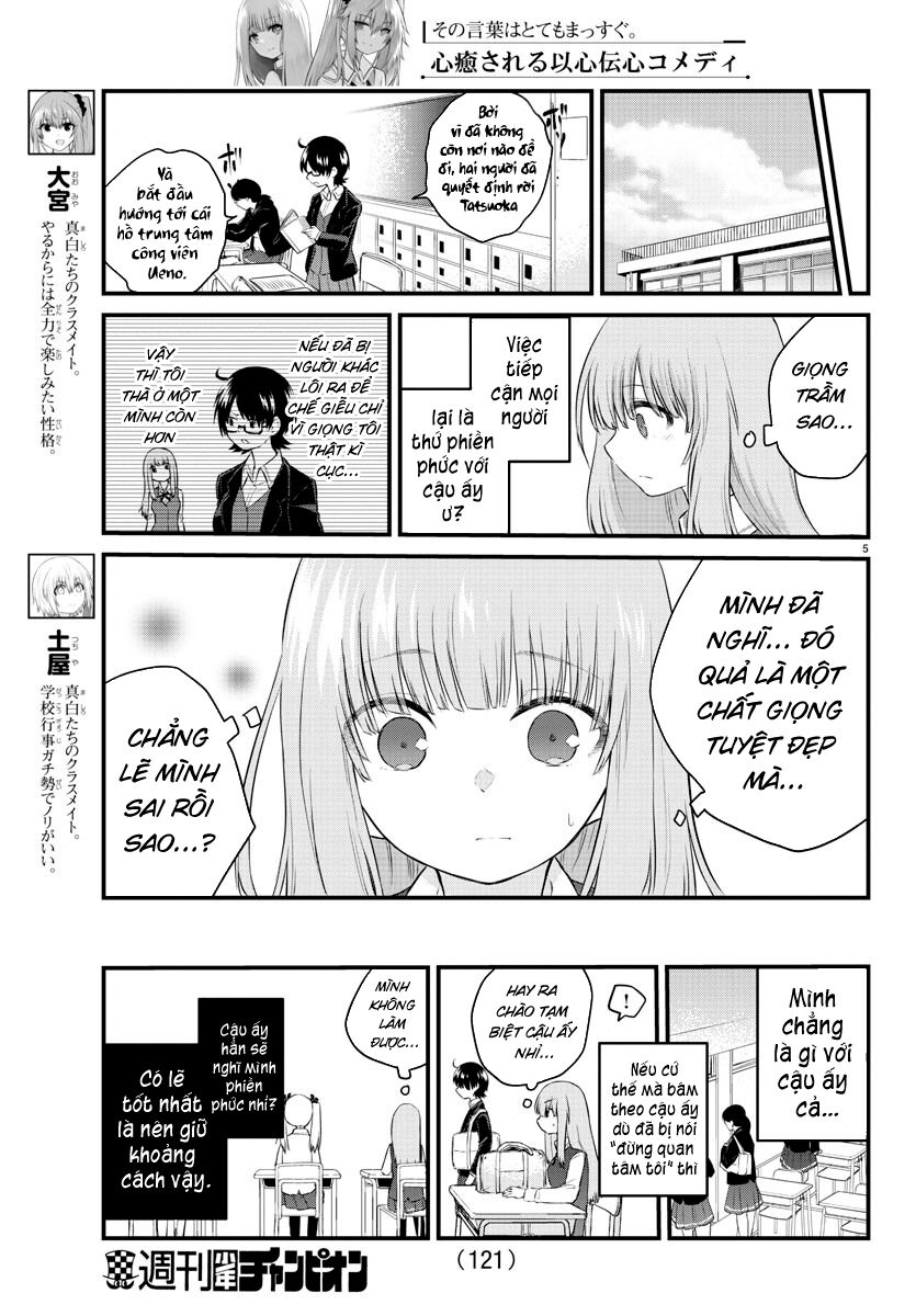 Koe Ga Dasenai Shoujo Wa “Kanojo Ga Yasashisugiru” To Omotte Iru Chapter 45 - Trang 2