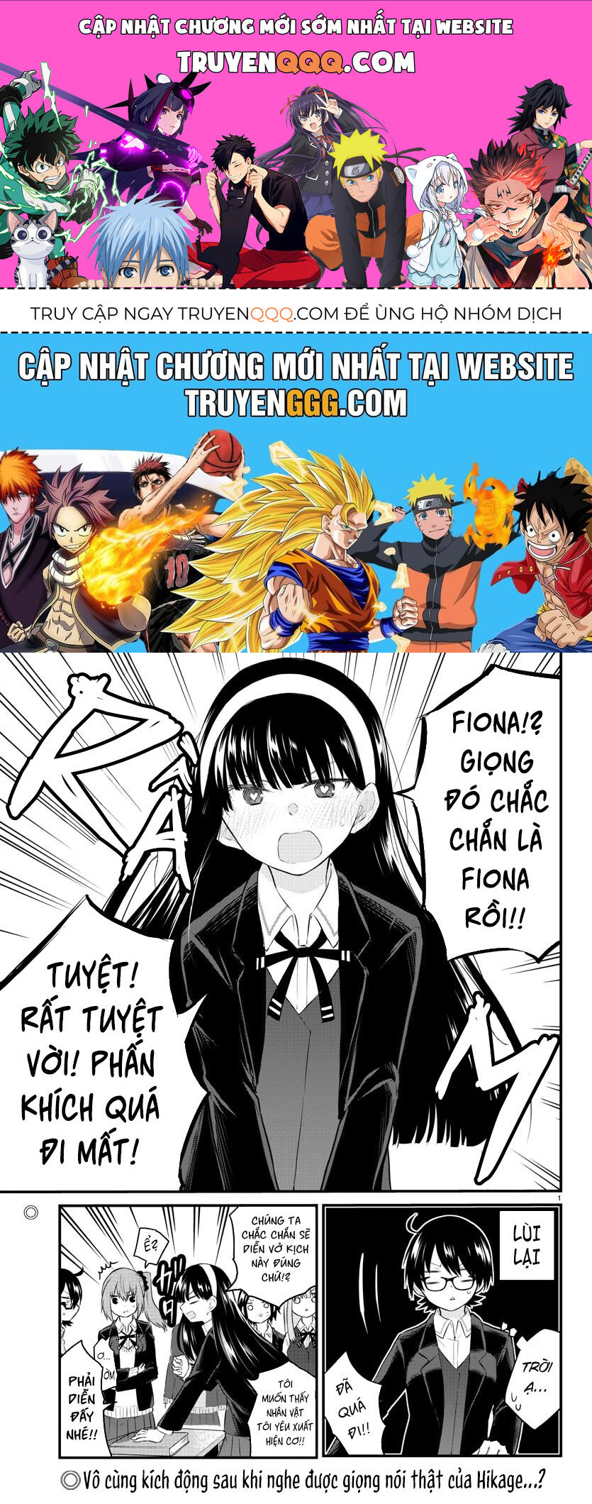 Koe Ga Dasenai Shoujo Wa “Kanojo Ga Yasashisugiru” To Omotte Iru Chapter 48 - Trang 2