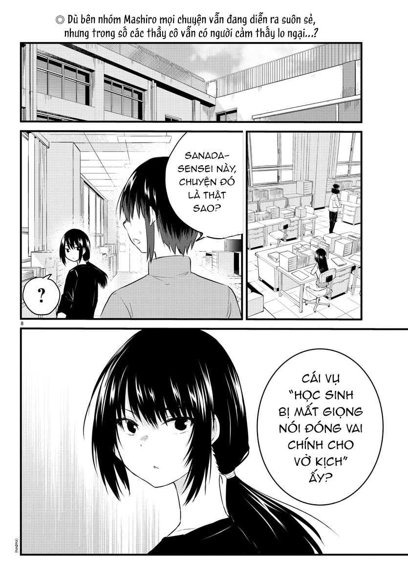 Koe Ga Dasenai Shoujo Wa “Kanojo Ga Yasashisugiru” To Omotte Iru Chapter 49 - Trang 2