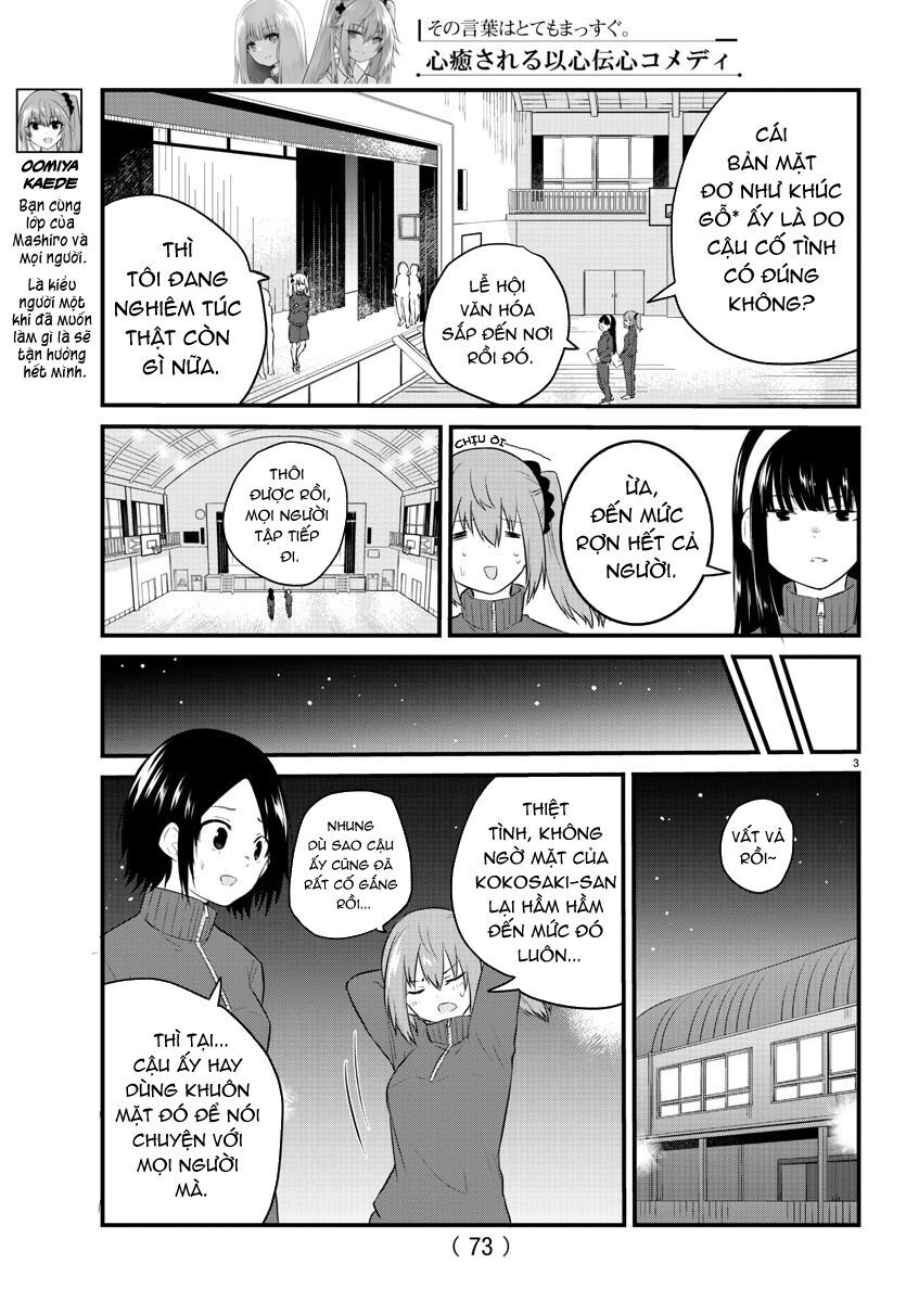 Koe Ga Dasenai Shoujo Wa “Kanojo Ga Yasashisugiru” To Omotte Iru Chapter 52 - Trang 2