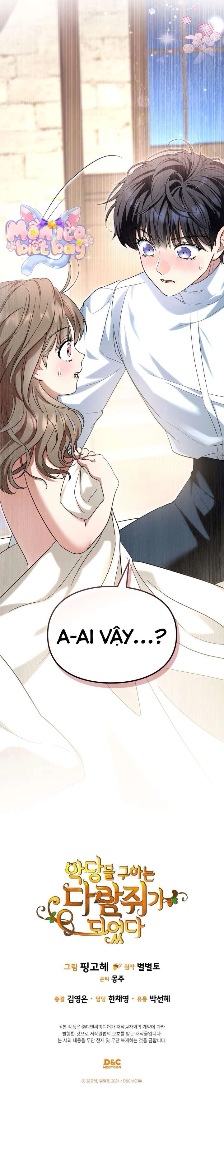 Trở Thành Sóc Nhỏ Của Kẻ Phản Diện Chapter 3 - Trang 2