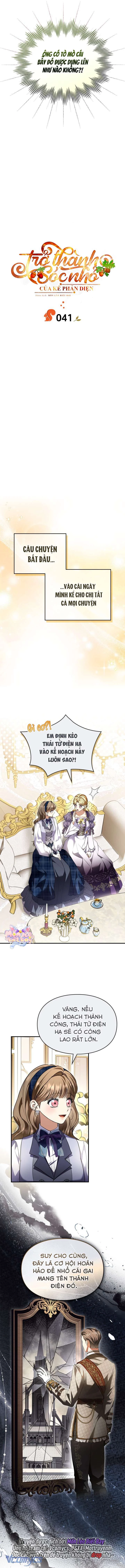 Trở Thành Sóc Nhỏ Của Kẻ Phản Diện Chapter 41 - Trang 2