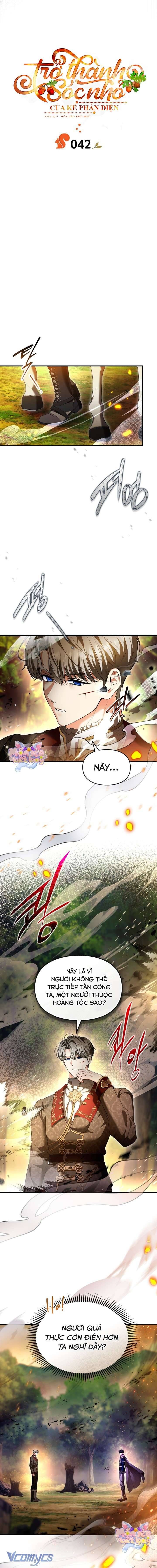 Trở Thành Sóc Nhỏ Của Kẻ Phản Diện Chapter 42 - Trang 2