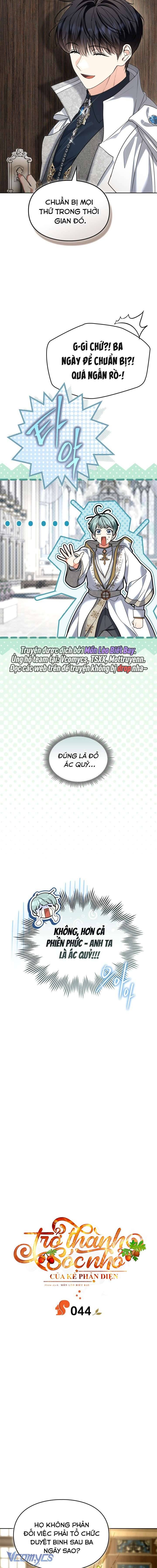 Trở Thành Sóc Nhỏ Của Kẻ Phản Diện Chapter 44 - Trang 2