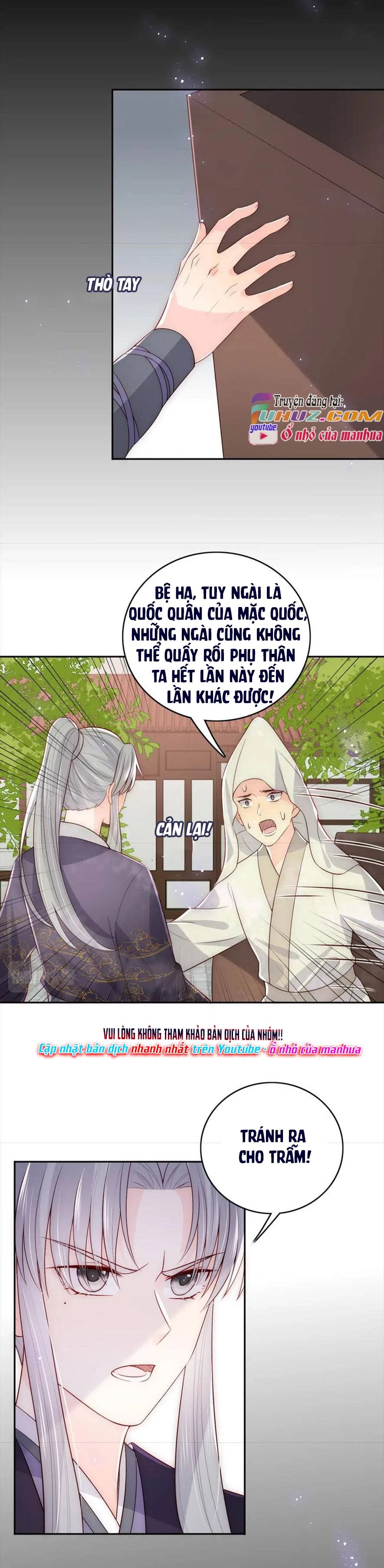 Dưỡng Địch Vi Hoạn Chapter 156 - Trang 2