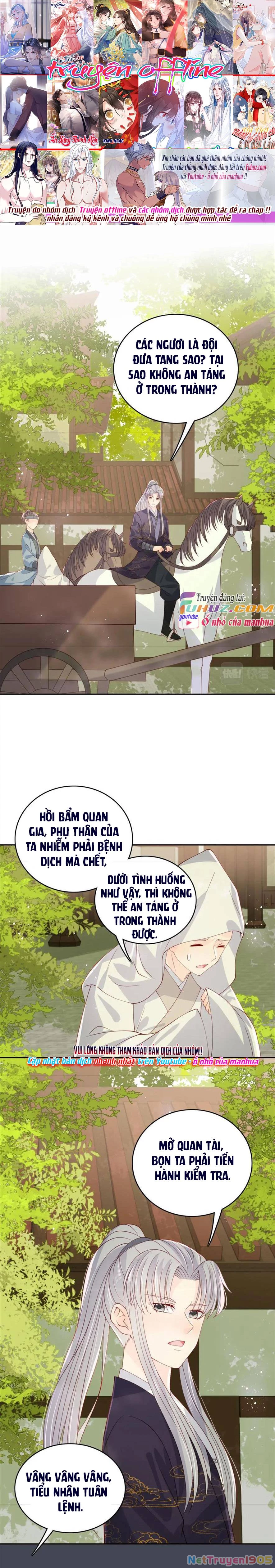 Dưỡng Địch Vi Hoạn Chapter 156 - Trang 2