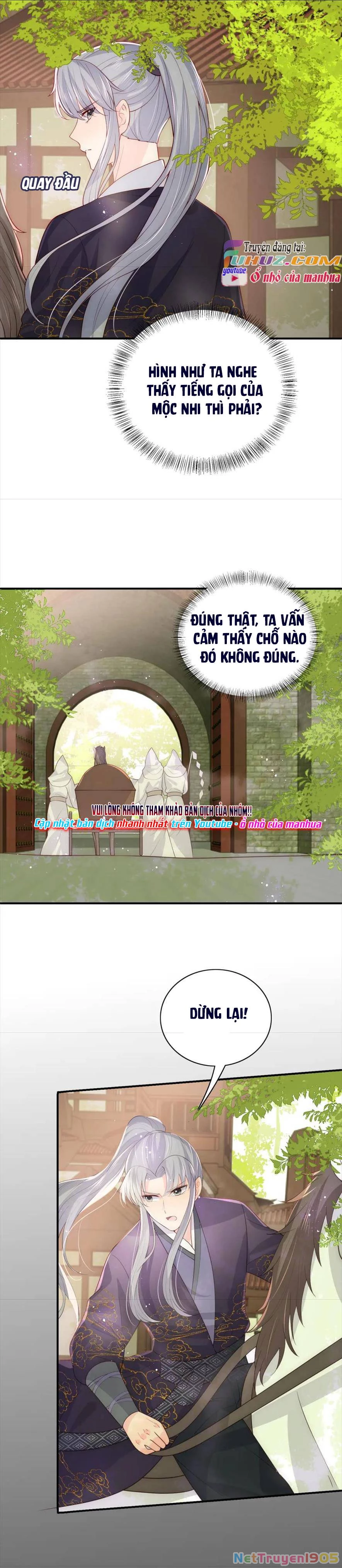 Dưỡng Địch Vi Hoạn Chapter 156 - Trang 2